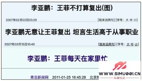 飬С19Ӻ̬ȳһ£ϸ̫-12.jpg