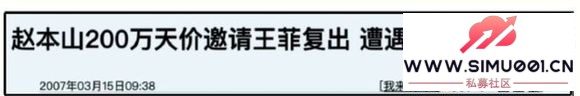 飬С19Ӻ̬ȳһ£ϸ̫-13.jpg