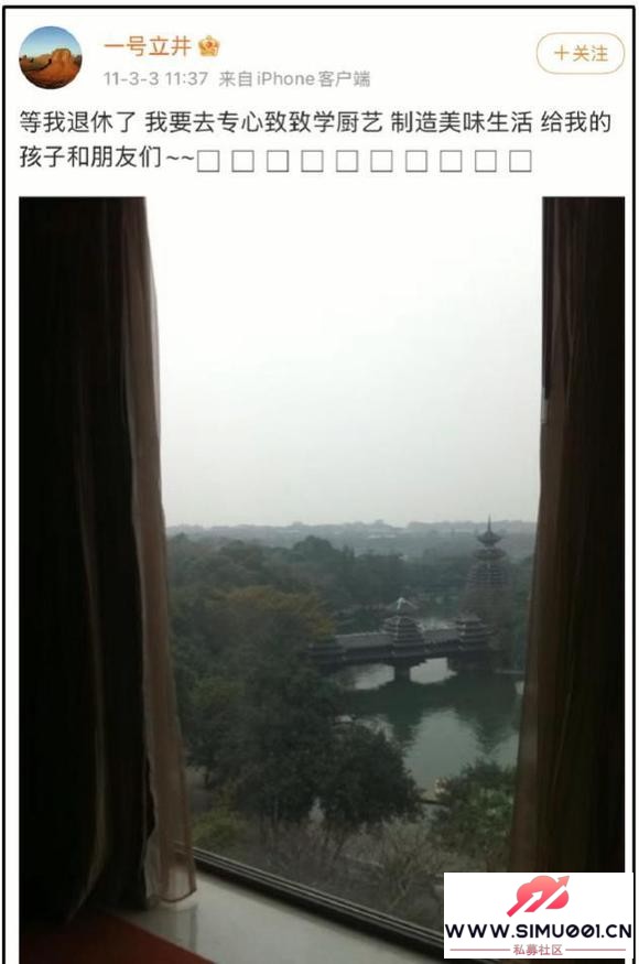 飬С19Ӻ̬ȳһ£ϸ̫-17.jpg