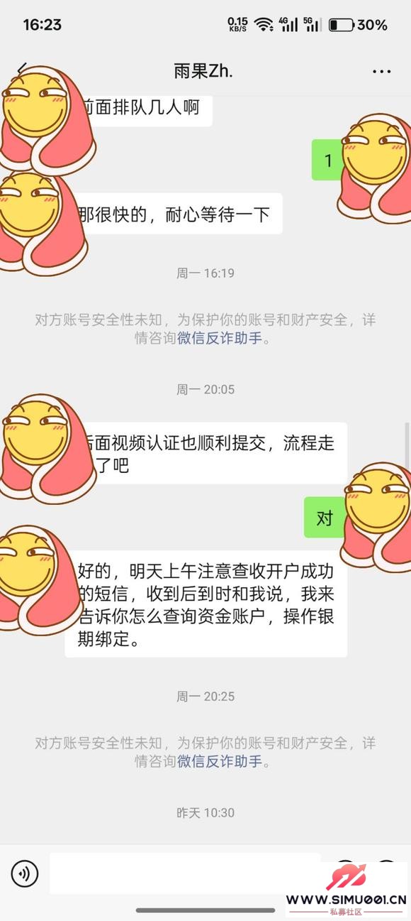 ֤ڻ-1.jpg