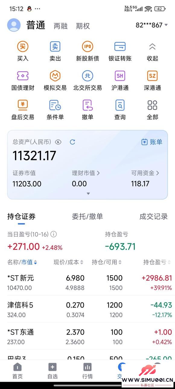 2025.10.16  35-1.jpg