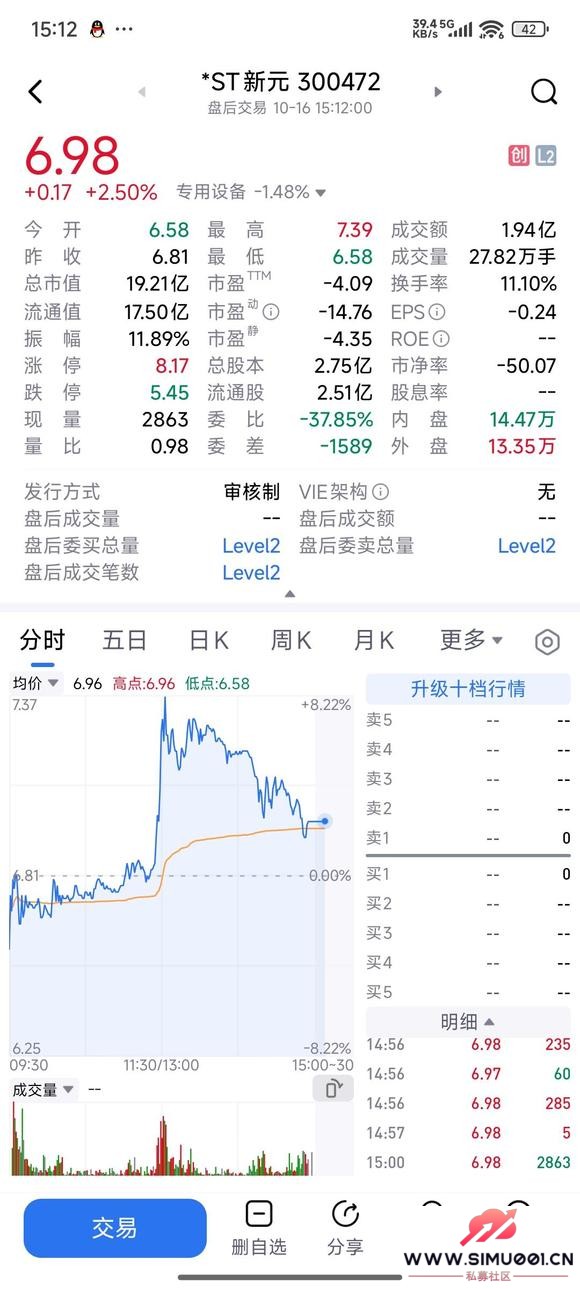 2025.10.16  35-2.jpg