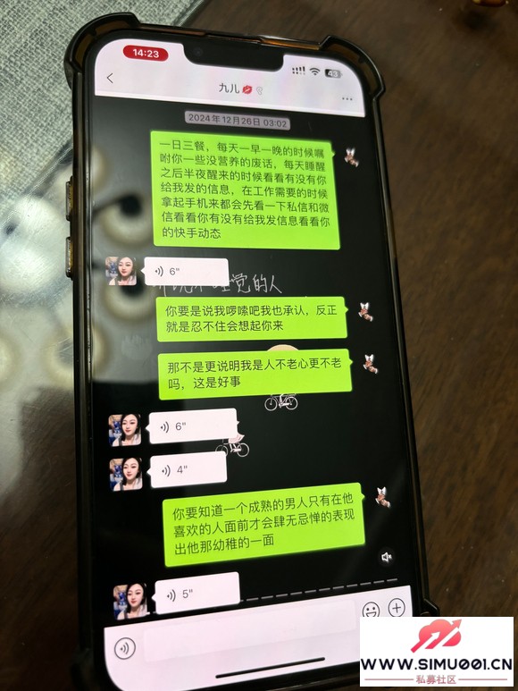 еˣԺ˵-4.jpg