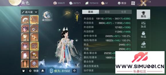 2300ٷ켫ʮ8.1O-1.jpg