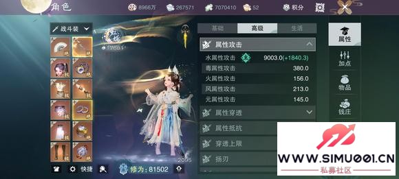 2300ٷ켫ʮ8.1O-2.jpg