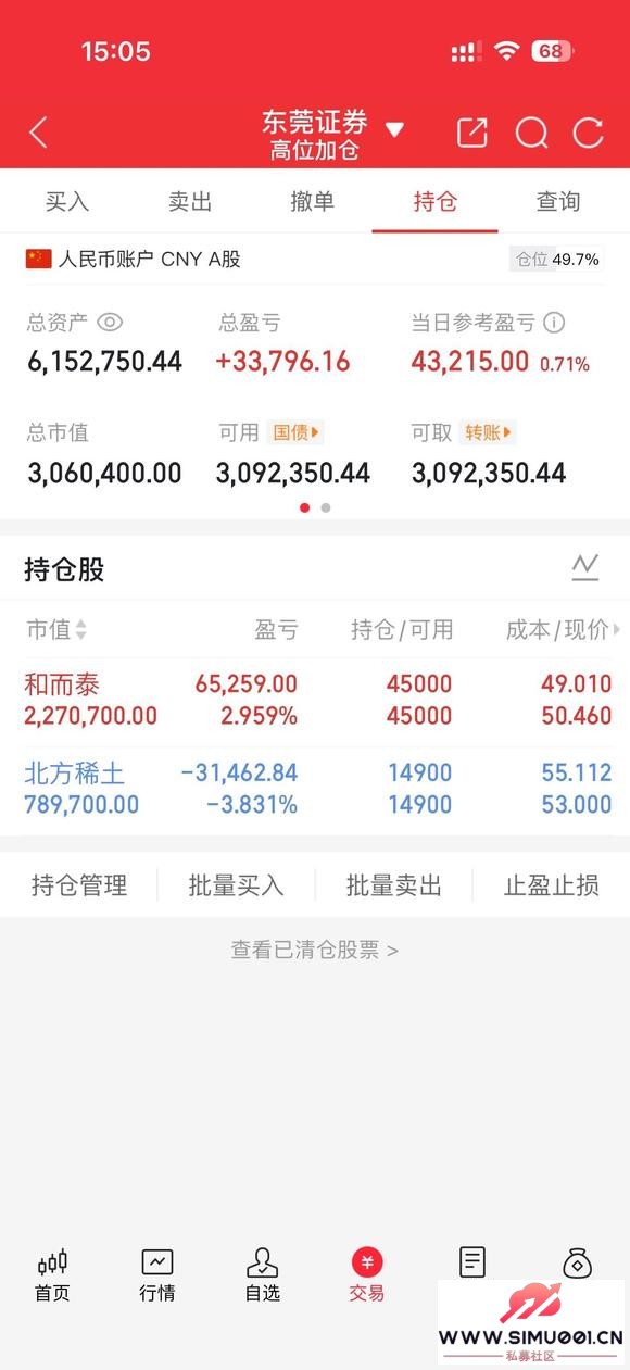 10.17ճռ-1.jpg