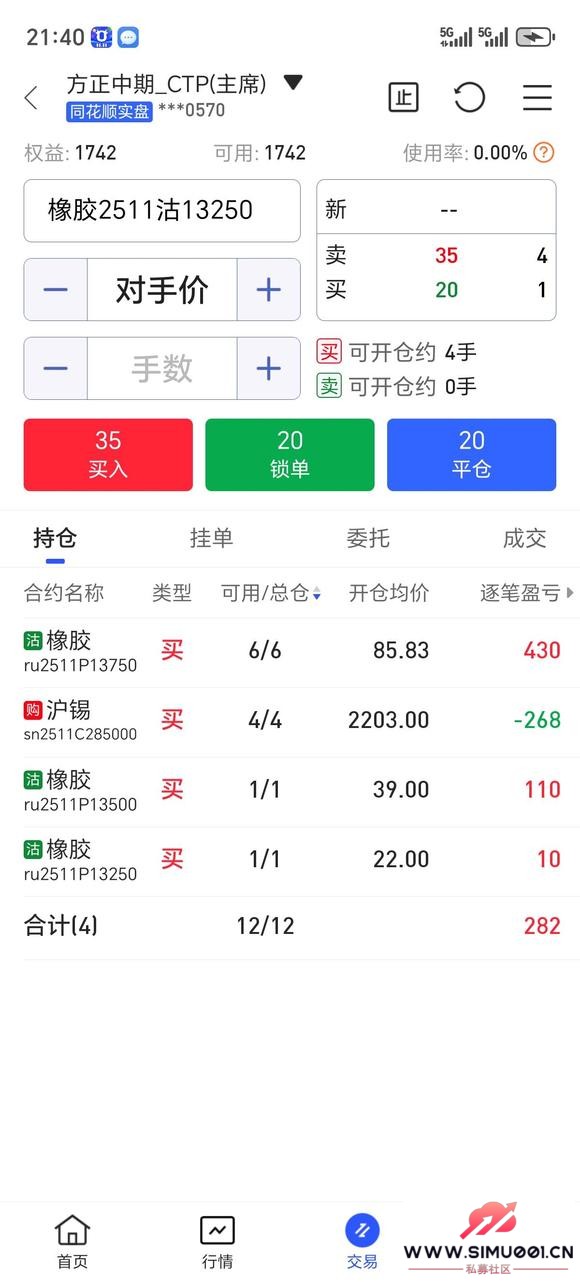 38ˣڻ15꣬һδ㿪ʼ-1.jpg