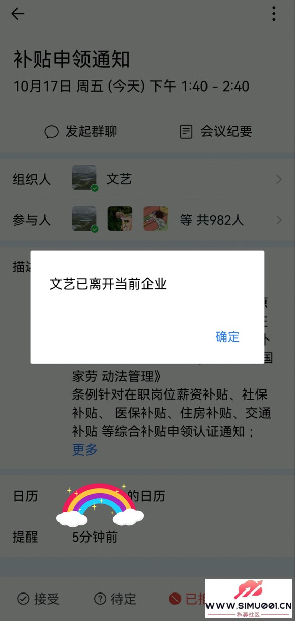 һթ-2.jpg