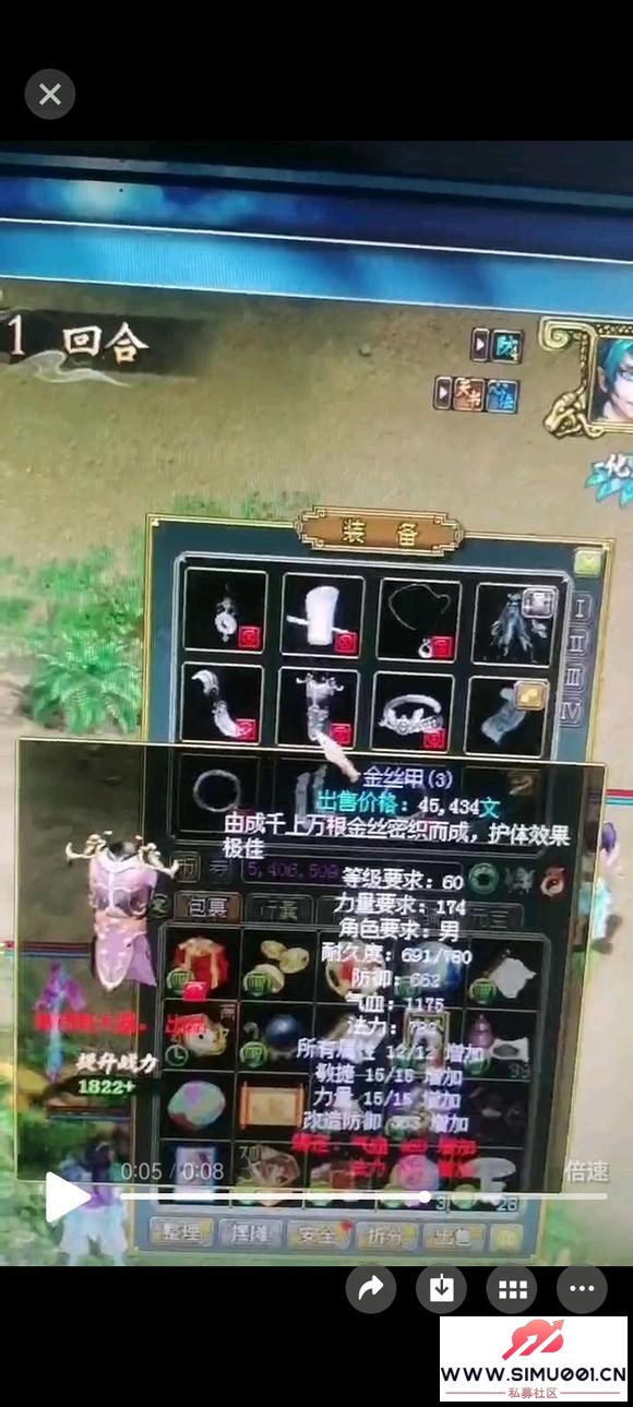 ûдڶһ60-3.jpg