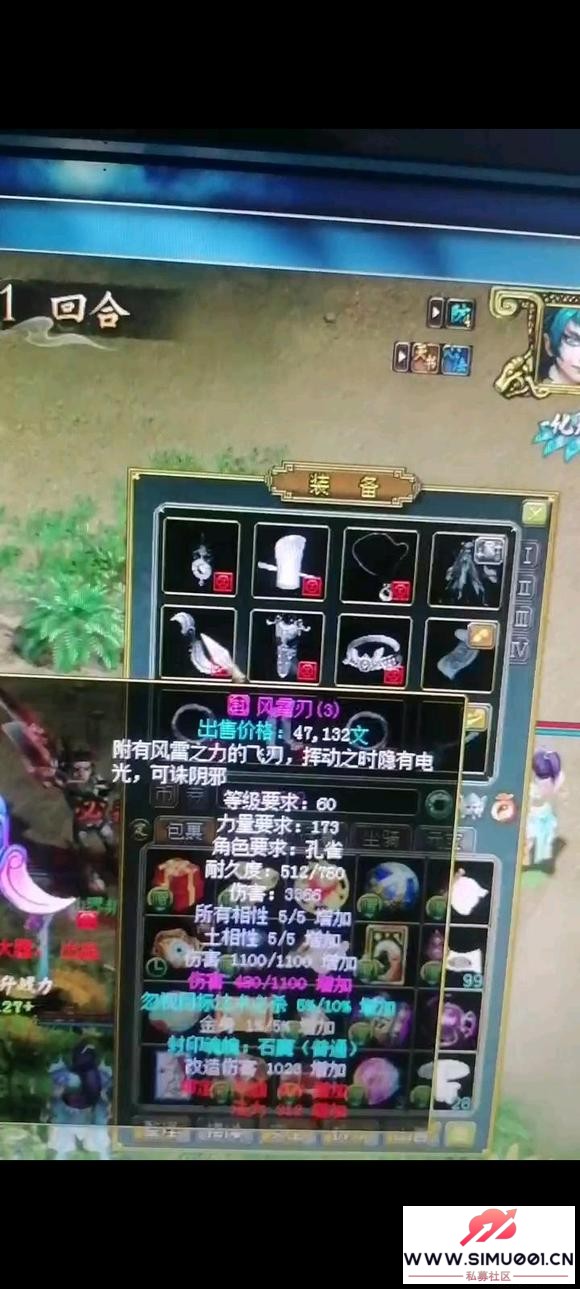 ûдڶһ60-6.jpg