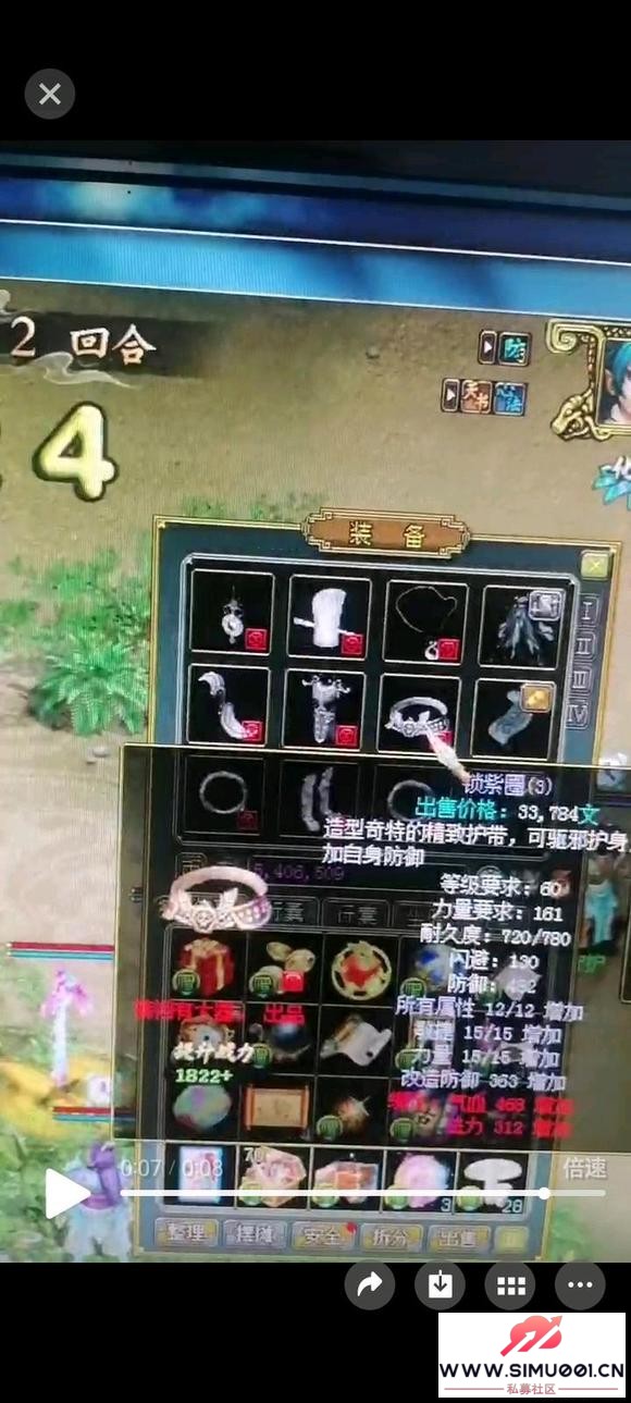 ûдڶһ60-5.jpg