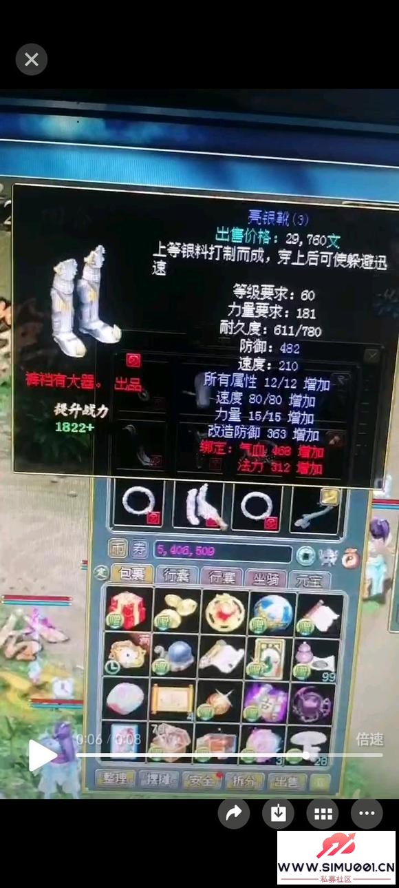 ûдڶһ60-4.jpg