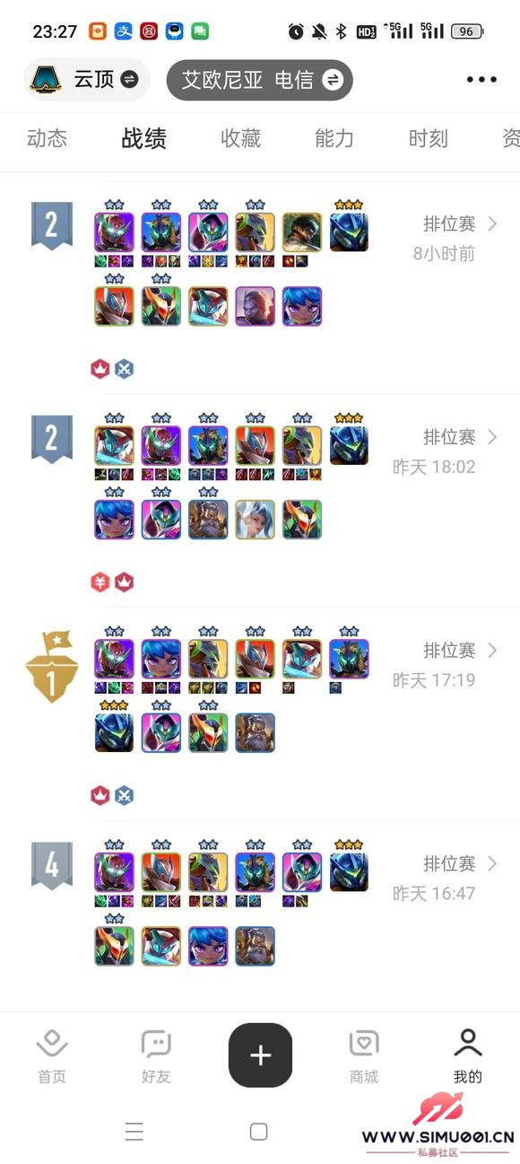 ֮һʦ700֡-10.jpg