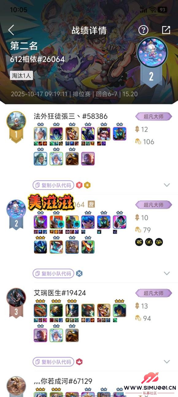 ֮һʦ700֡-1.jpg