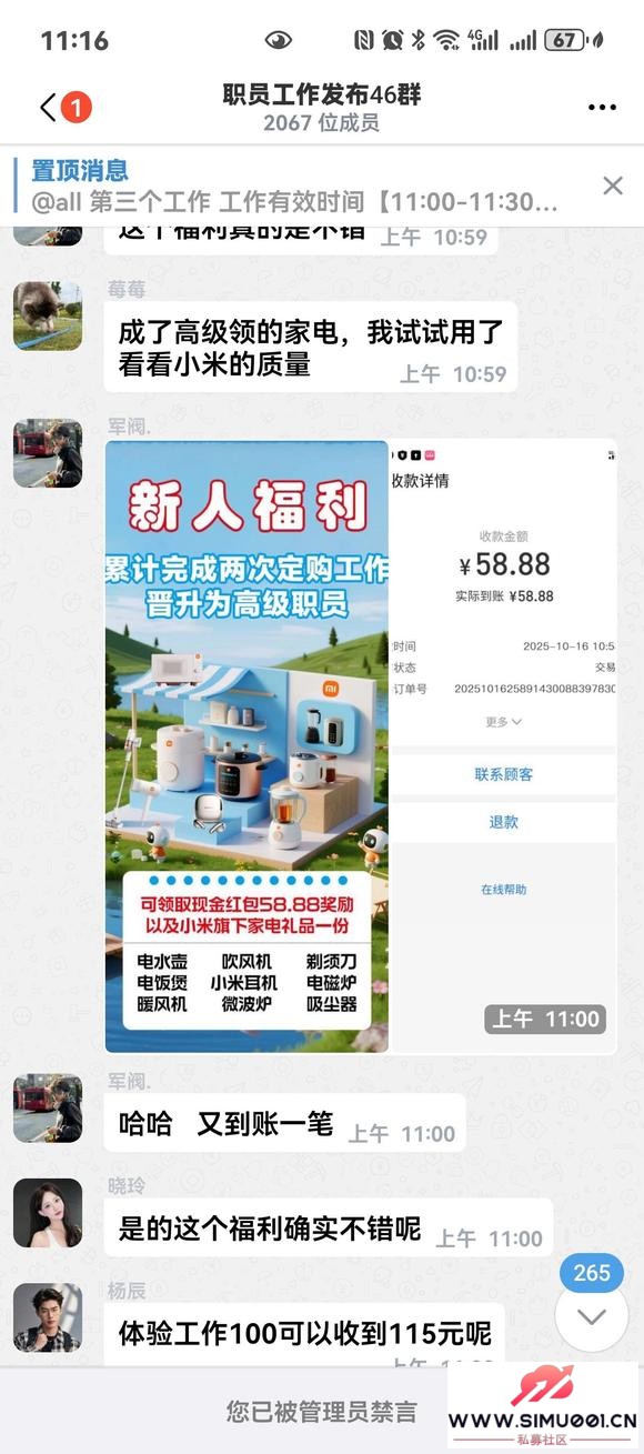 販ƼʥƼƼթƭ˾-1.jpg