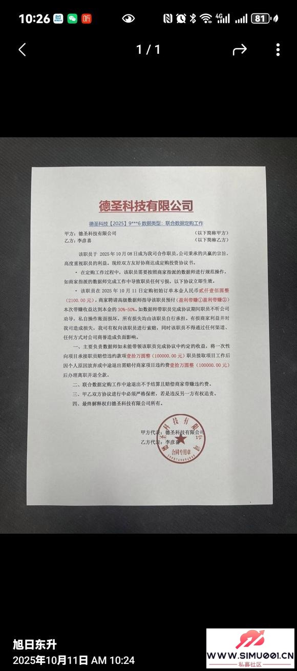 販ƼʥƼƼթƭ˾-3.jpg