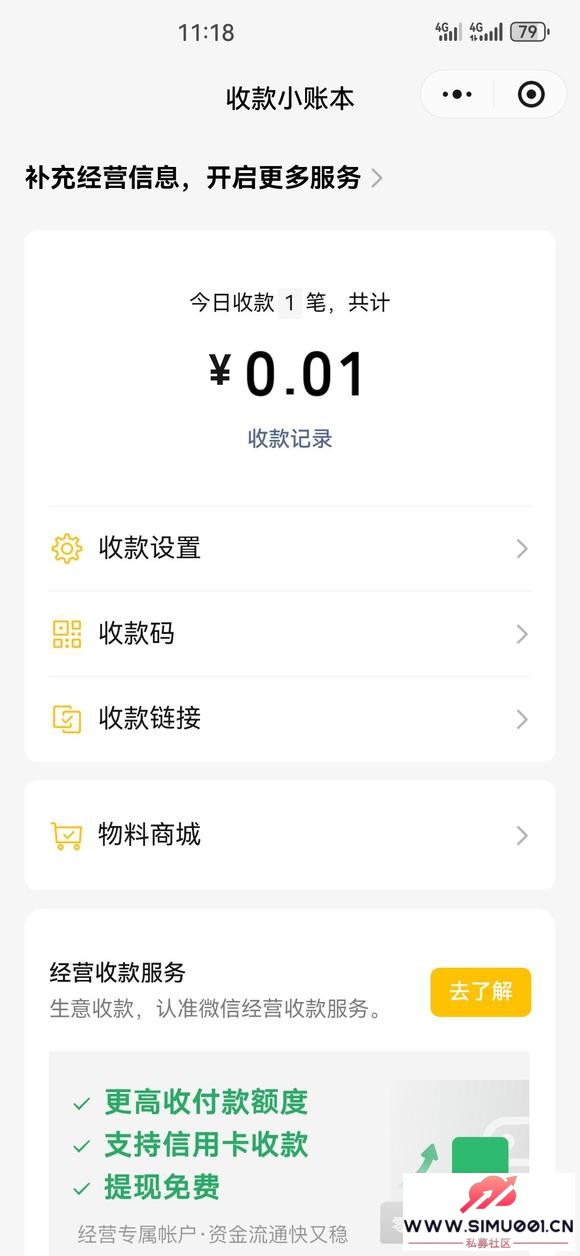 Uǣ˸ת0.01զ-1.jpg