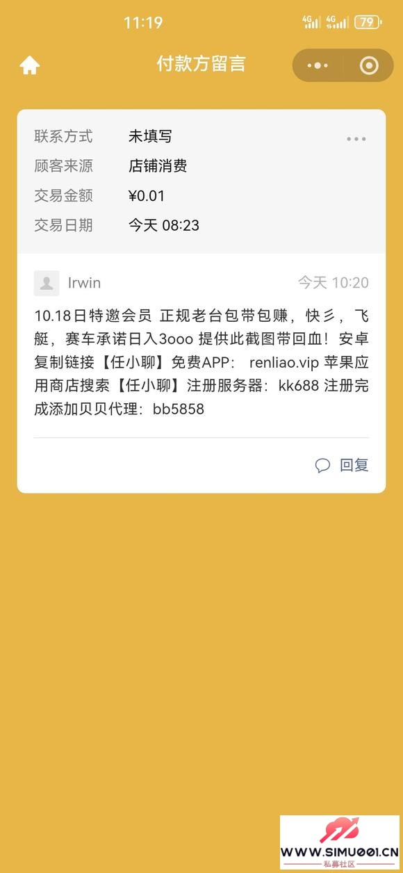 Uǣ˸ת0.01զ-2.jpg