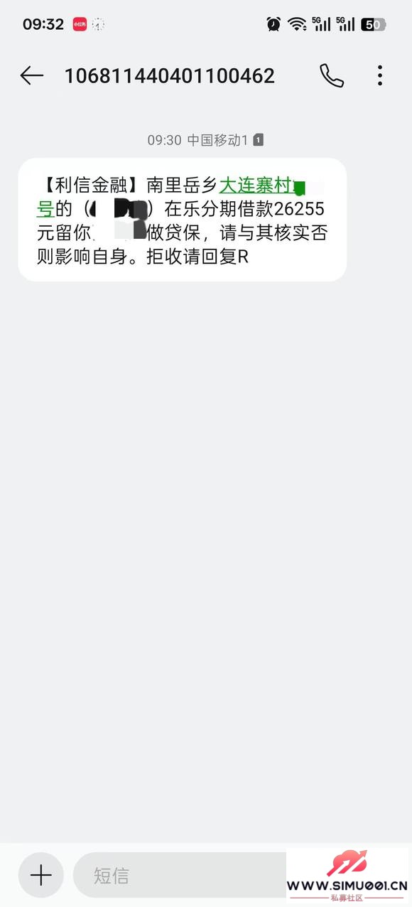 8uǣҿô£-1.jpg