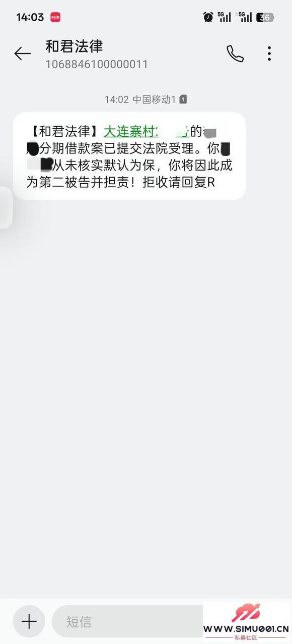 8uǣҿô£-2.jpg
