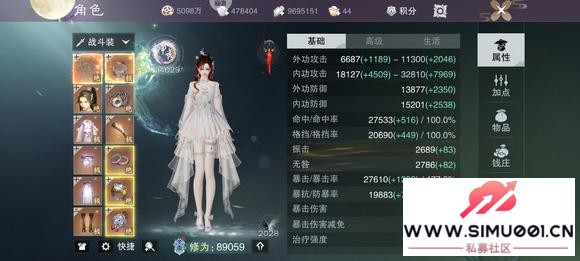 켫Ծ8.9-1.jpg