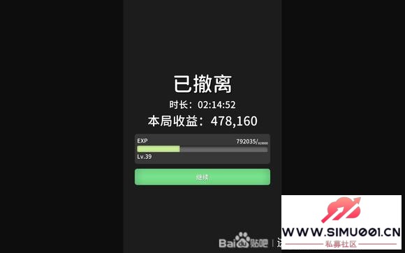 ͼ¼ʷŵһδ󱬣198ϡн-3.jpg