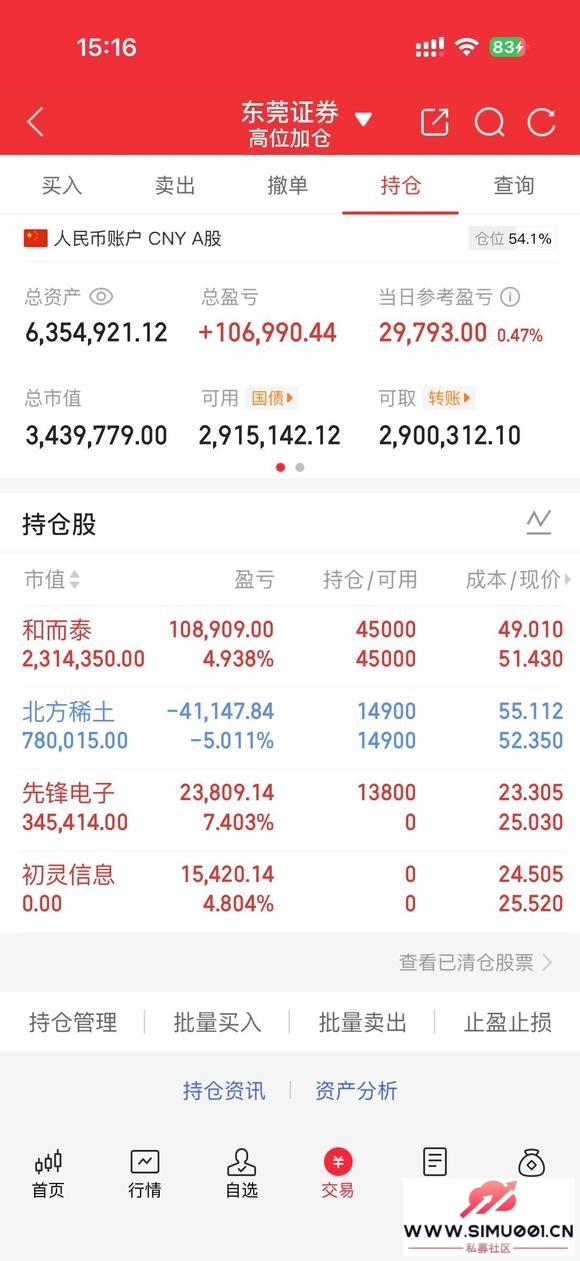 10.21ճռ-1.jpg