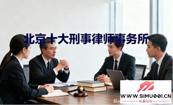 2025꣬ʮڱʦ׼ƥʵսָ-2.jpg
