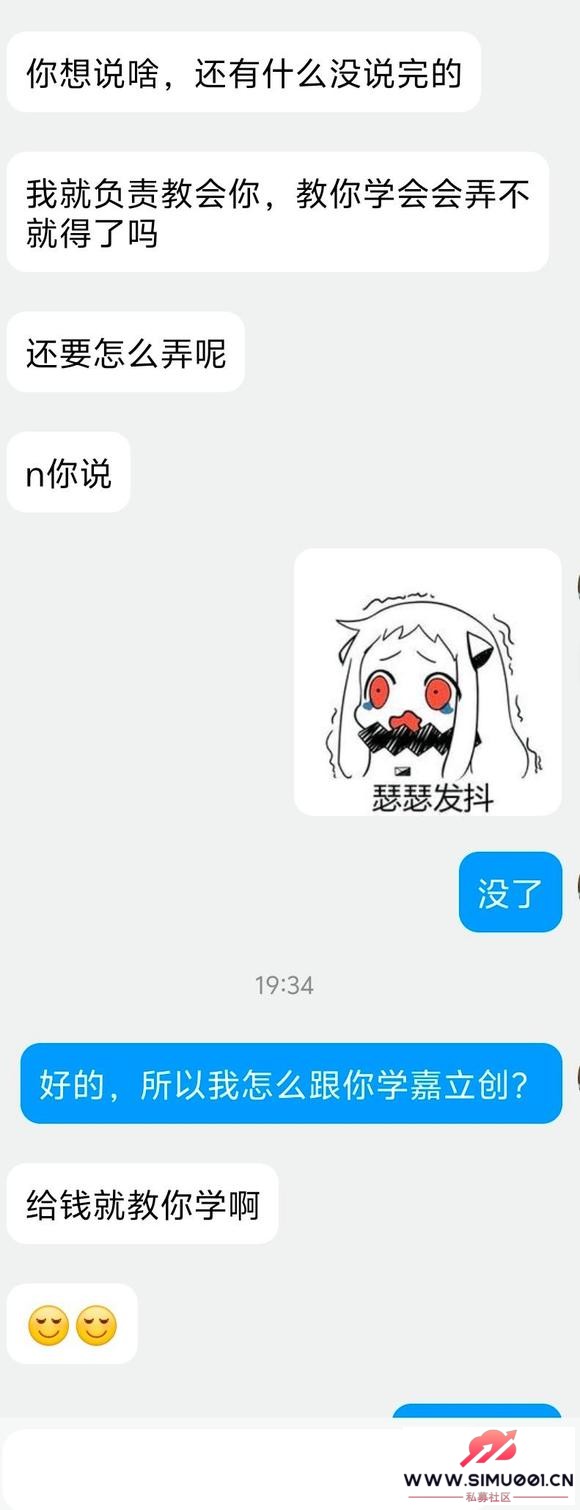 ƭ-8.jpg