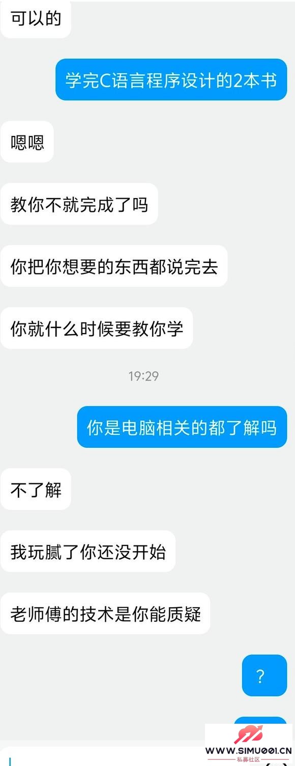 ƭ-7.jpg