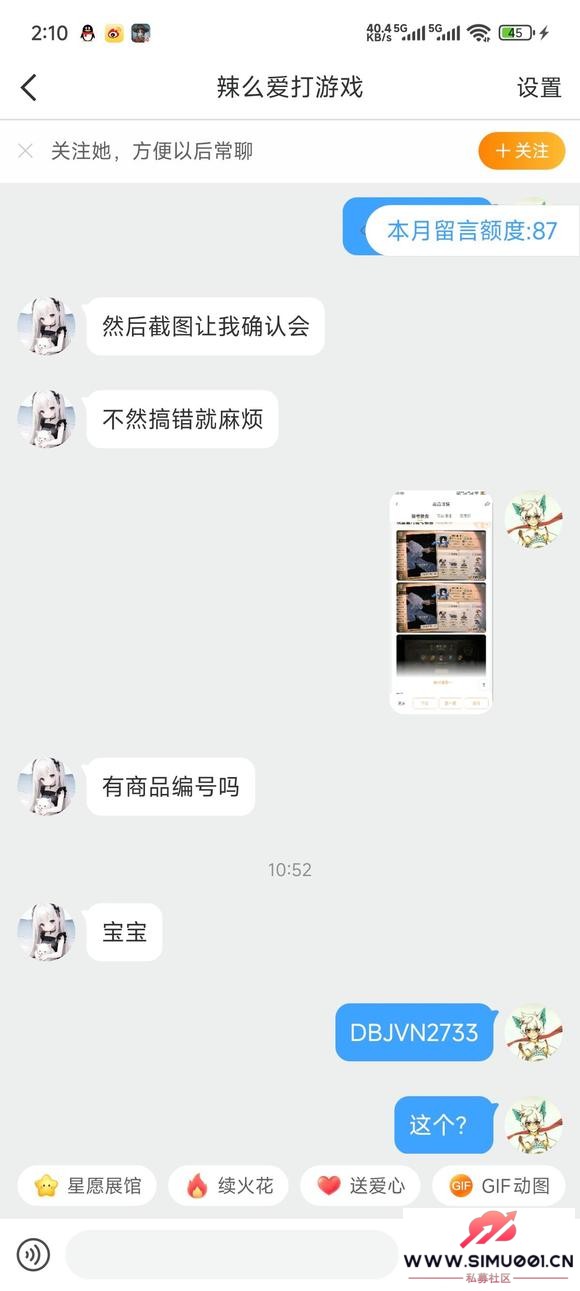 һűƭȫ-3.jpg