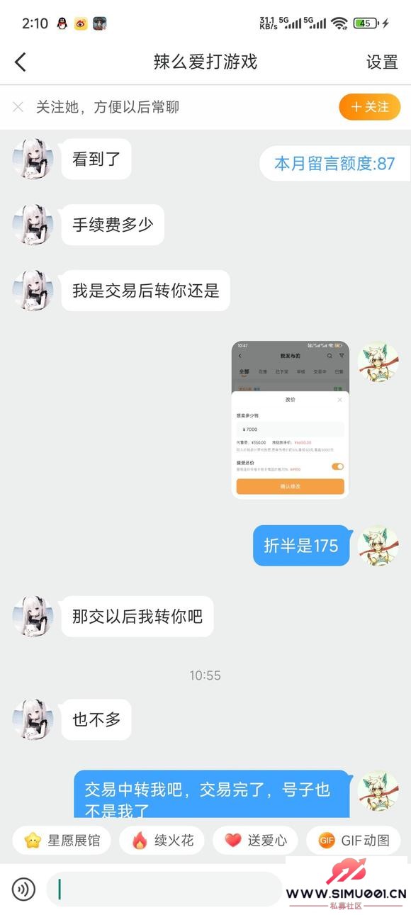 һűƭȫ-4.jpg