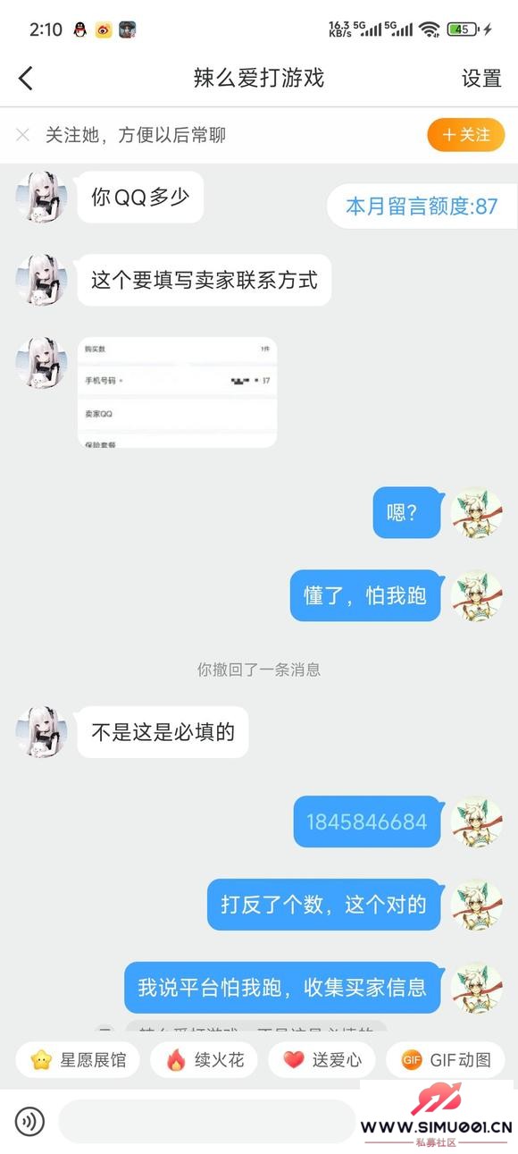 һűƭȫ-5.jpg