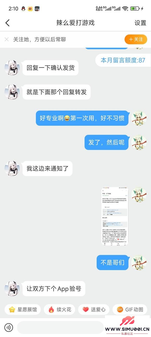 һűƭȫ-6.jpg