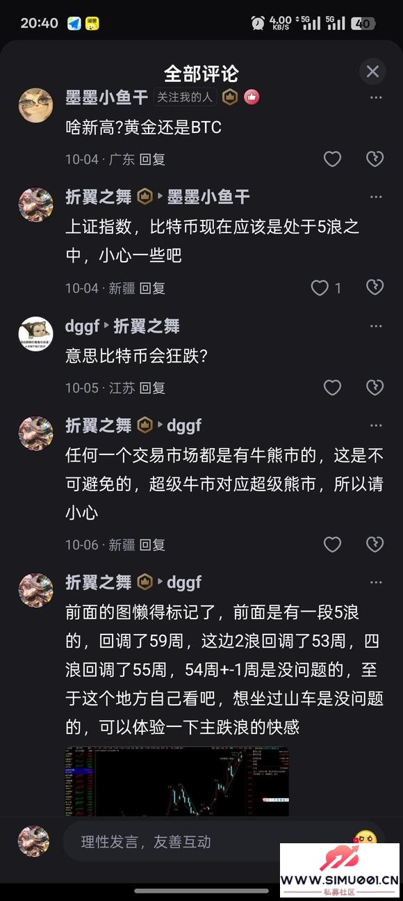 رҵսǰ鼰ʱ볡-1.jpg