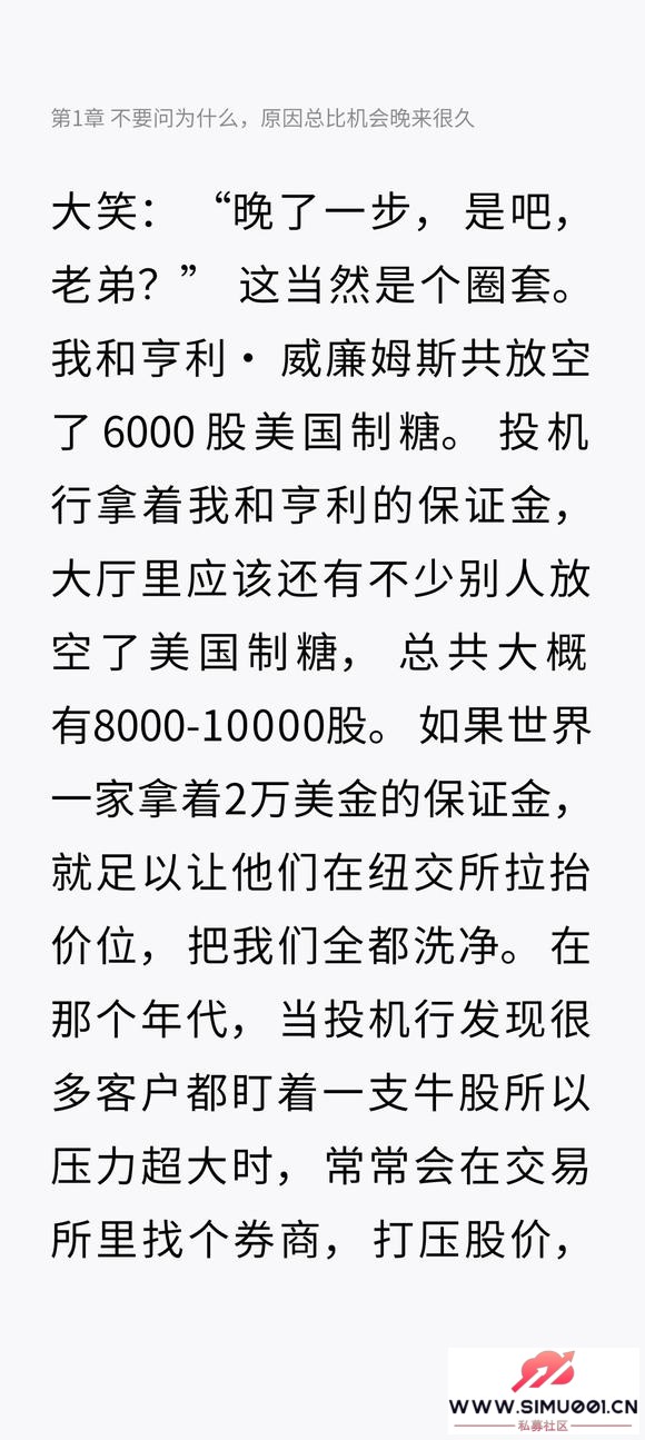 رҵսǰ鼰ʱ볡-1.jpg