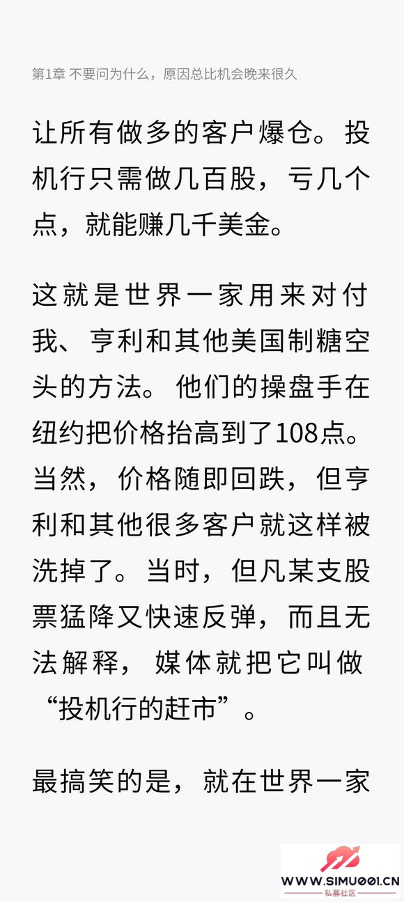 رҵսǰ鼰ʱ볡-2.jpg