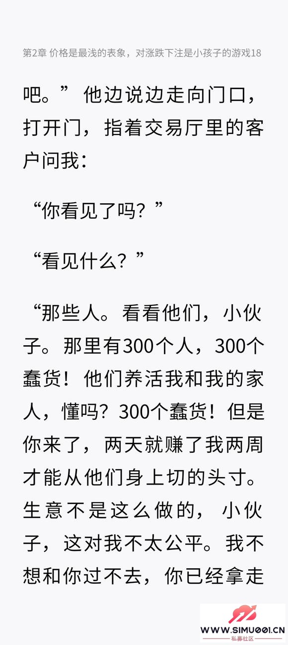 رҵսǰ鼰ʱ볡-1.jpg
