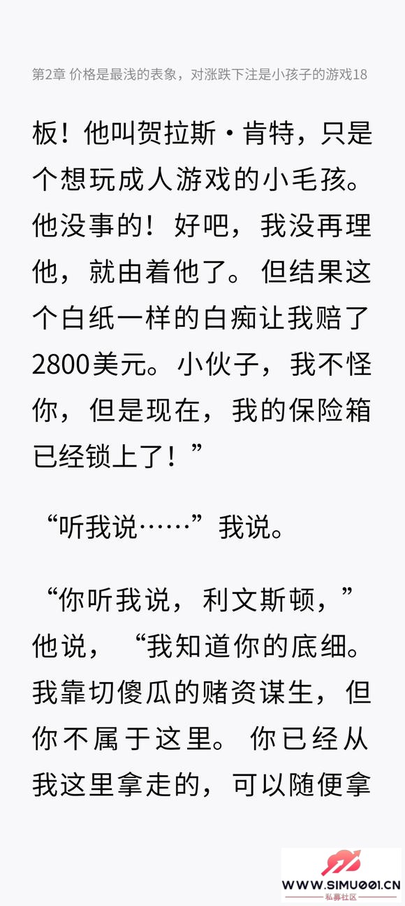 رҵսǰ鼰ʱ볡-3.jpg