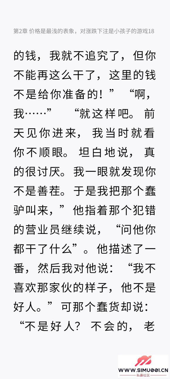 رҵսǰ鼰ʱ볡-2.jpg