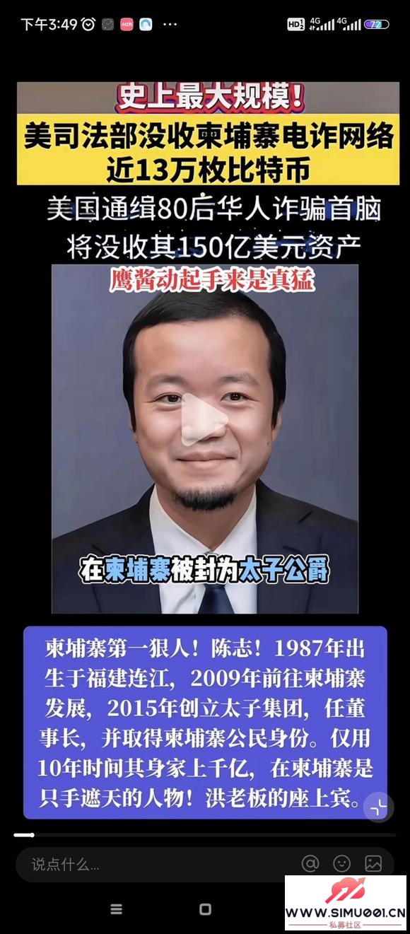 12رһҹ֮䱻û-1.jpg