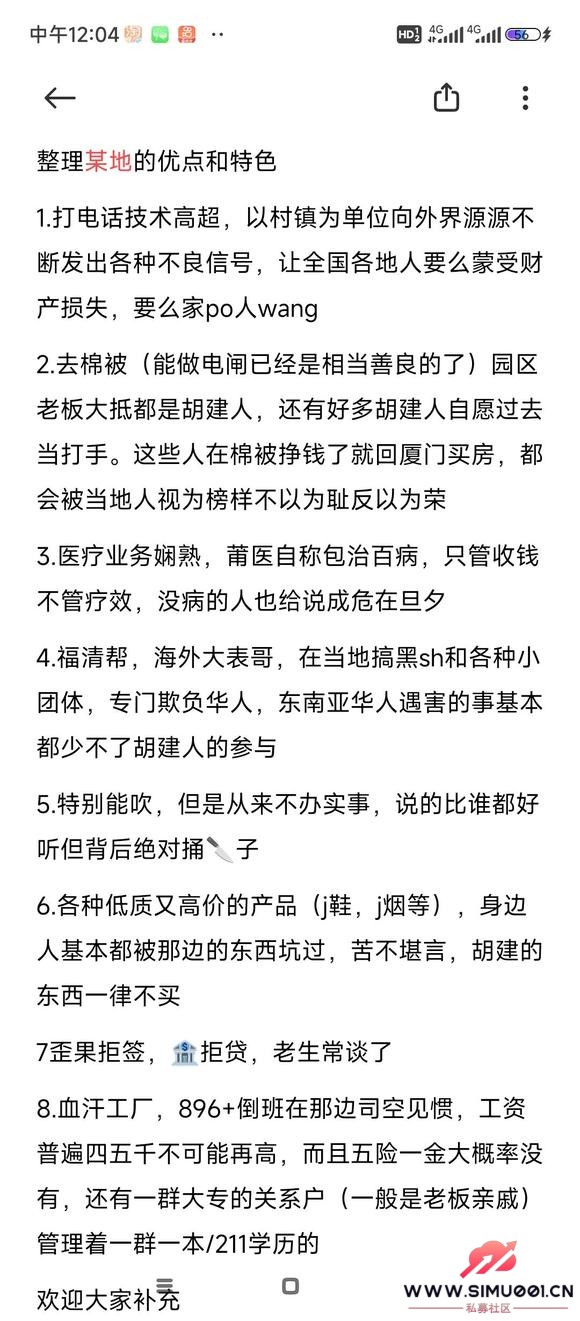 12رһҹ֮䱻û-1.jpg