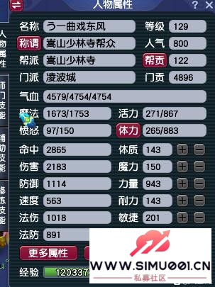 129忪¼-1.jpg