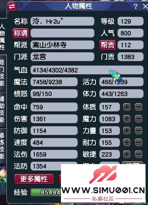 129忪¼-3.jpg