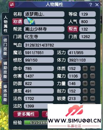 129忪¼-4.jpg