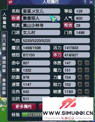 129忪¼-5.jpg