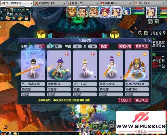 129忪¼-1.jpg