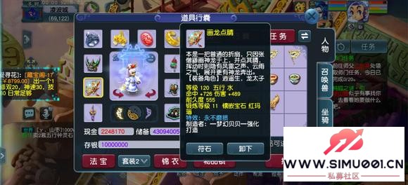129忪¼-2.jpg