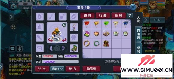 129忪¼-2.jpg