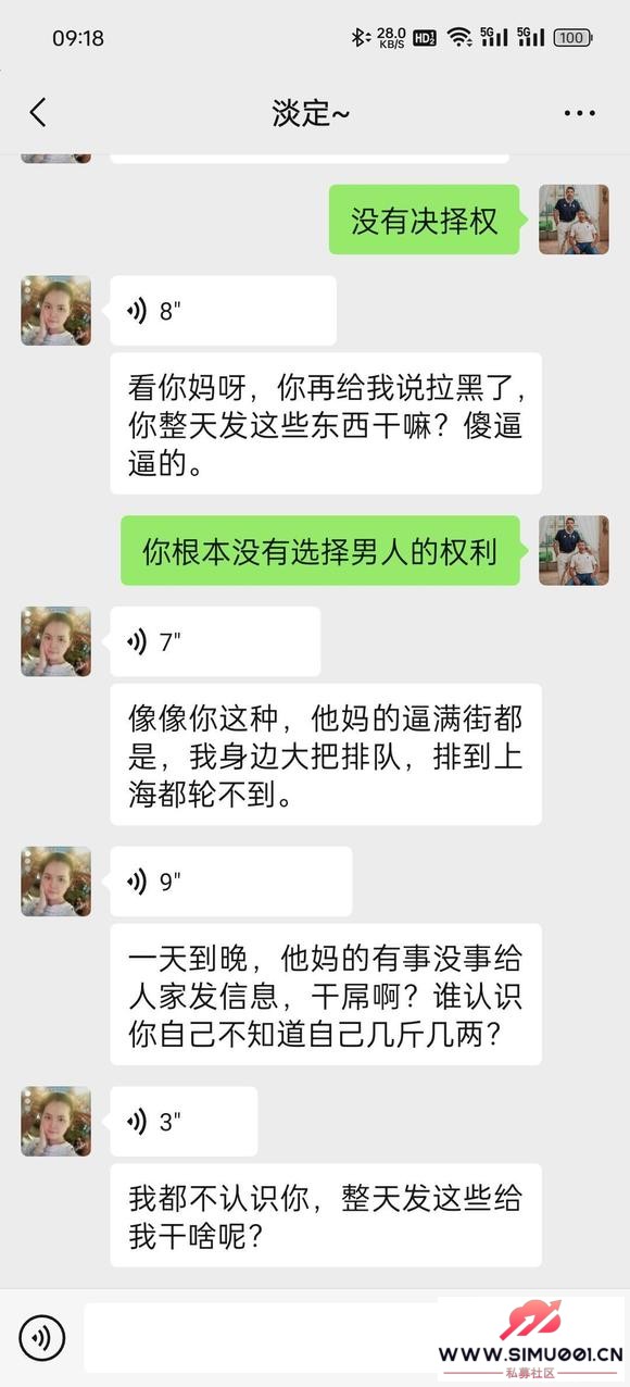 ϵ-2.jpg